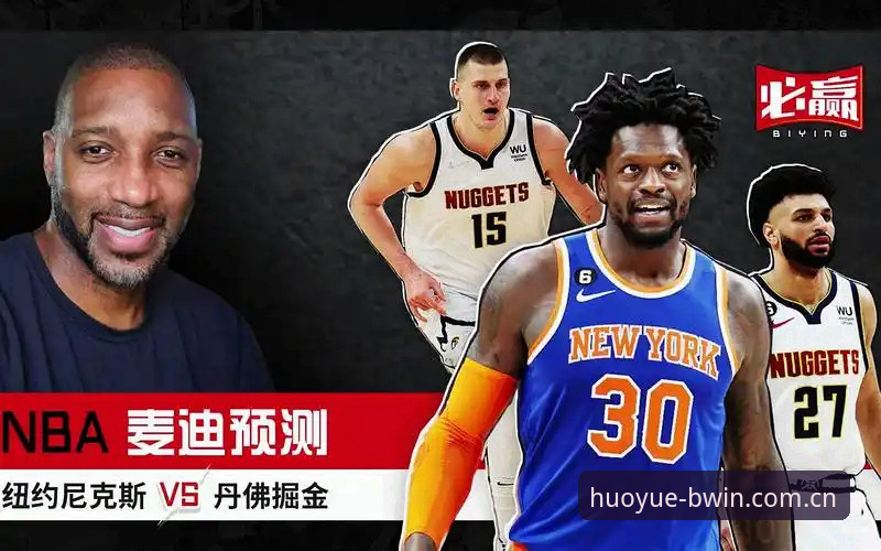 BWIN体育官方中文站评测推荐2026最新版本 BWIN体育官方中文站评测推荐2026最新版本:从“稳定”二字看它凭什么站上C位