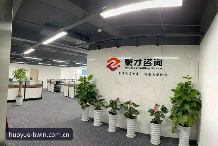BWIN体育平台v2.1.0深度评测：与类似谈球吧的BWIN中文站对比，谁更懂活跃玩家？